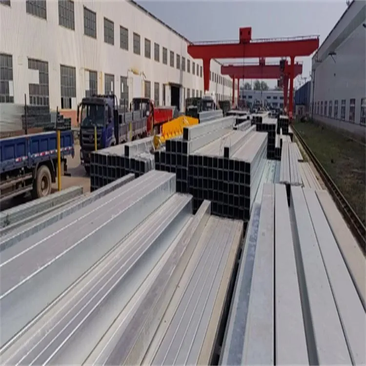 Tabung Persegi Baja Karbon SS490YA